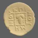 cn coin 16255
