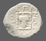 cn coin 16267