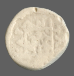 cn coin 16289