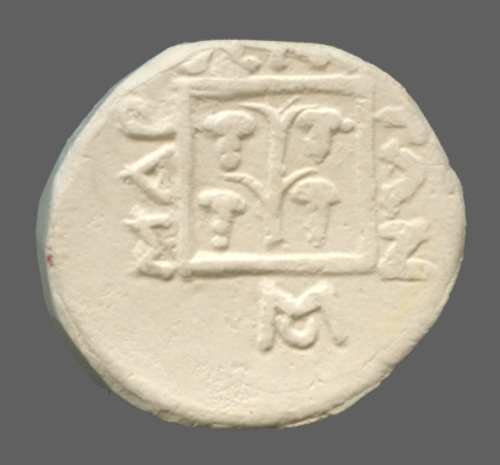 cn coin 16293