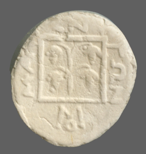 cn coin 16294