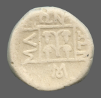 cn coin 16296