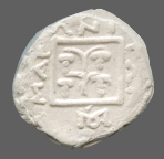 cn coin 16301