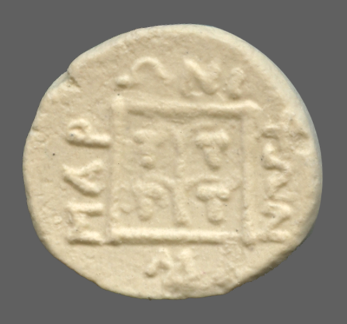 cn coin 16302