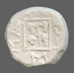 cn coin 16316