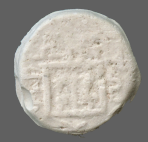 cn coin 16377