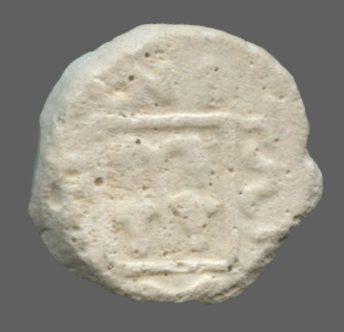 cn coin 16386