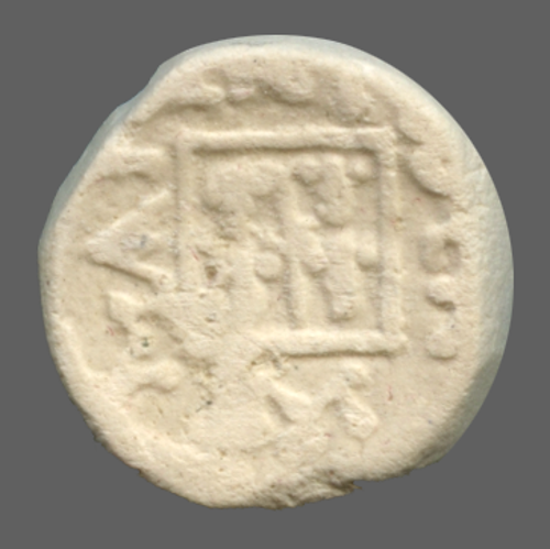 cn coin 16387