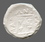 cn coin 16397