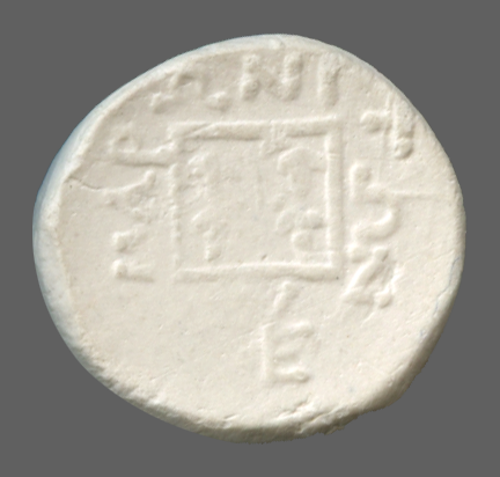 cn coin 16401