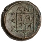cn coin 16411