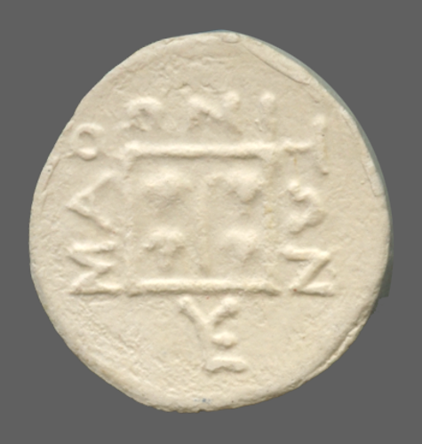cn coin 16413