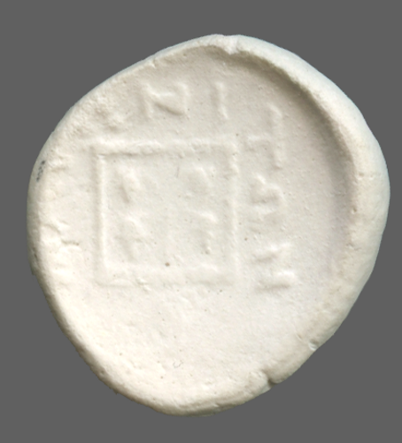 cn coin 16414