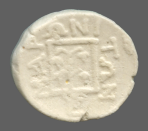 cn coin 16416