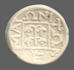 cn coin 16421