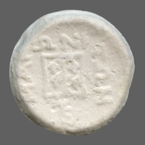 cn coin 16427