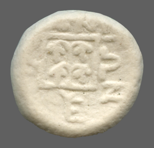 cn coin 16429