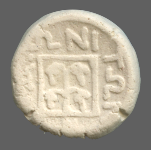 cn coin 16434