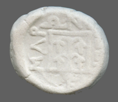 cn coin 16438
