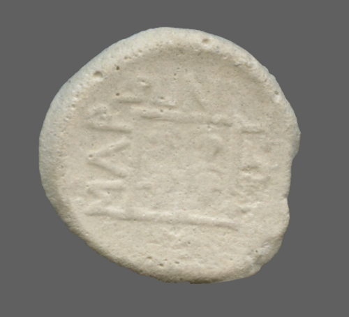 cn coin 16451