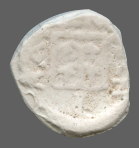 cn coin 16472