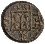 cn coin 16495