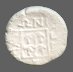 cn coin 16496