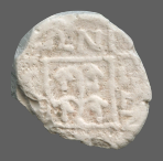cn coin 16497