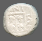 cn coin 16498