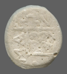 cn coin 16524