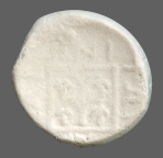 cn coin 16526