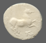 cn coin 16530