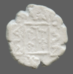 cn coin 16538