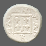 cn coin 16541