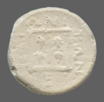cn coin 16542