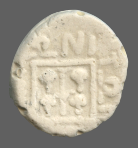 cn coin 16543