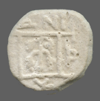 cn coin 16544