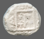 cn coin 16545