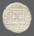 cn coin 16548