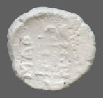 cn coin 16552