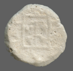 cn coin 16556