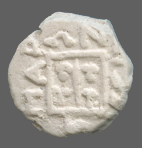 cn coin 16562