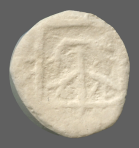 cn coin 16564