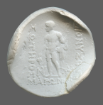 cn coin 16795