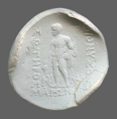 cn coin 16795-1 preview
