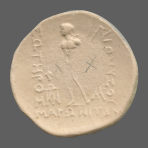 cn coin 16826