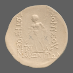 cn coin 16999