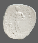 cn coin 17028