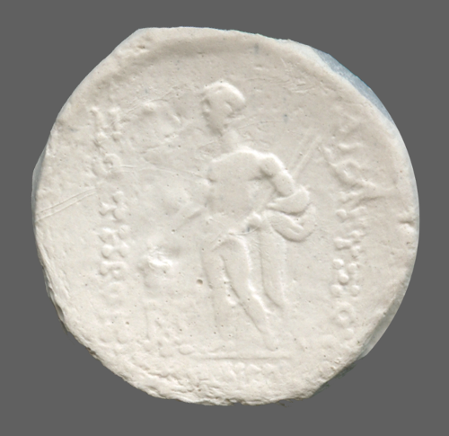 cn coin 17029