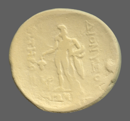 cn coin 17036